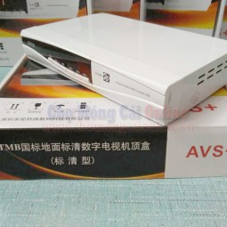 Đầu thu kĩ thuật số AVS+ 001