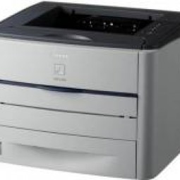 Máy in Canon Laser Printer LBP 3300
