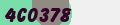 Mã bảo mật