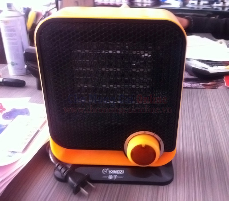 quang suoi yangzi 1200w chomongcaionline (1)