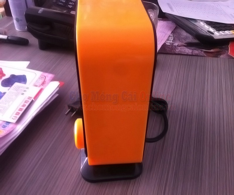 quang suoi yangzi 1200w chomongcaionline (2)